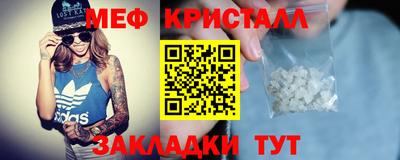 героин Шахты