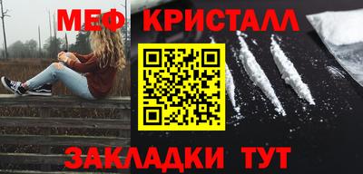 jwh Чебоксары