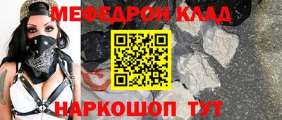 jwh Чебоксары