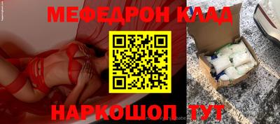 героин Шахты