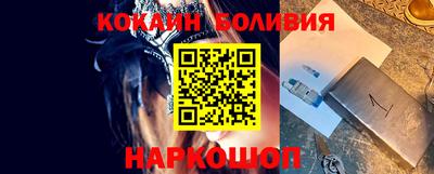 гидра Чапаевск