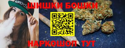 гидра Чапаевск