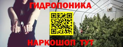 героин Шахты