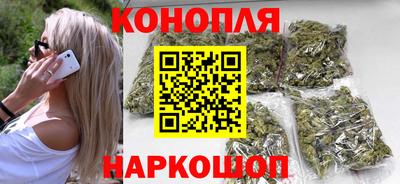 гидра Чапаевск