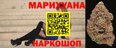 скорость mdpv Шебекино