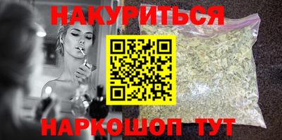 jwh Чебоксары