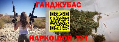 скорость mdpv Шебекино