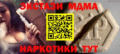 jwh Чебоксары