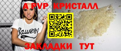 jwh Чебоксары