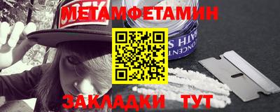 героин Шахты