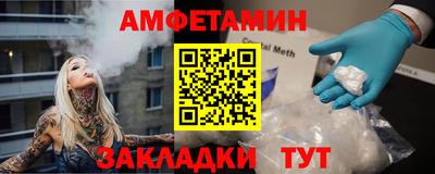 героин Шахты