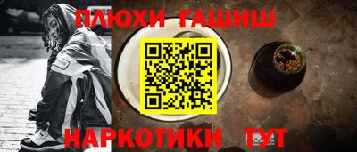скорость mdpv Шебекино
