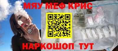 героин Шахты