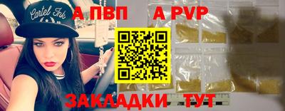 jwh Чебоксары