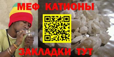 jwh Чебоксары