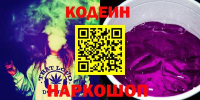 jwh Чебоксары
